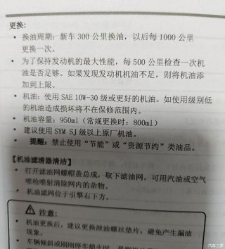灰壳5W30适合哪些车？灰壳5W30 SL毁三元催化器吗