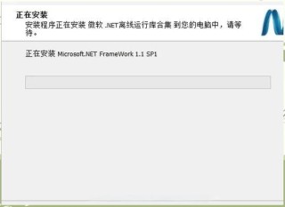 .NET Framework 4.8安装失败怎么办？