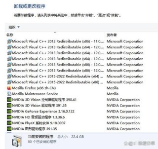常见的DLL文件缺失有哪些-常见的DLL文件缺失介绍