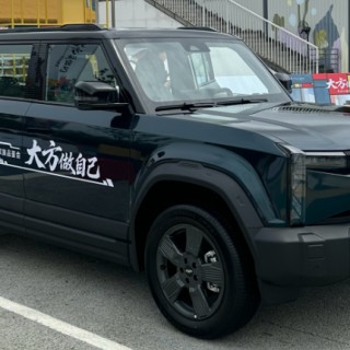 奇瑞风云X3：双动力任选+“方盒子”，这设计爱了吗？
