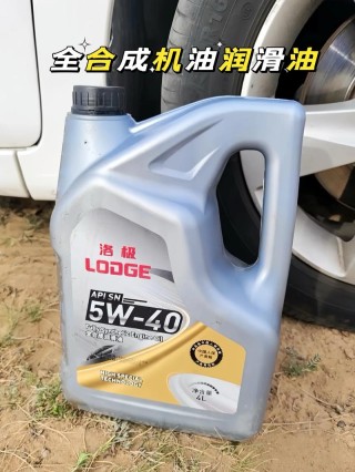 能用一年的全合成机油？全合成机油多久换一次