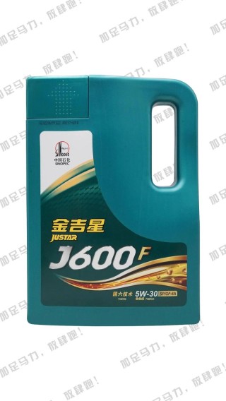 dexos是什么牌子机油