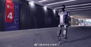 鸿海布局护理机器人领域