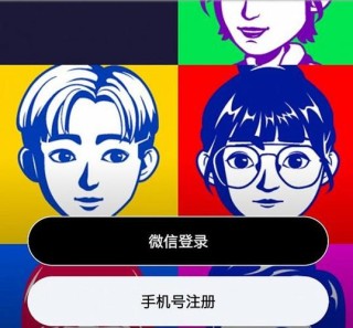 Facebook竟然欲入中国？旗下应用低调上线