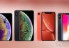 苹果iPhone XR、XS、XS MAX电池容量一览表 续航XR最强