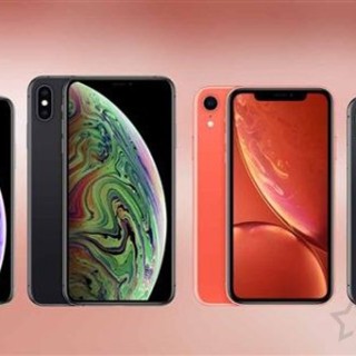苹果iPhone XR、XS、XS MAX电池容量一览表 续航XR最强