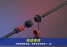 水下清扫机器人重度防水防腐诉求如何破？YM系列工业连接器成主角