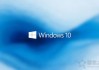 两台电脑如何共享文件夹？Win10设置共享文件夹或共享磁盘的方法