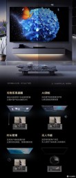 0度屏幕贴膜 缔造极致视觉体验