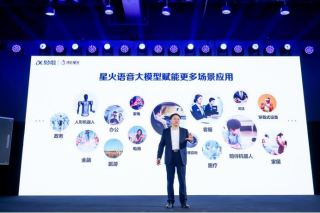 国产算力和国产大模型，迎来双赢时刻