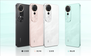 国补1019.15元起 荣耀畅玩70 Plus发布