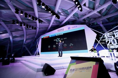 Baichuan-baidu09Audio – 百川智能开源的端到端语音交互模型