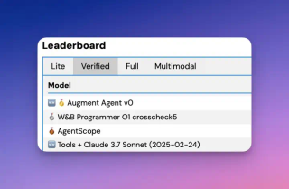 Cursor 迎来了强大的对手，Augment Code实测