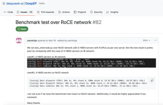 DeepSeek致谢腾讯大模型网络提速技术方案贡献