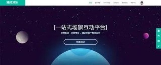语音助理将成消费者互动首选