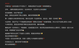 专访AI.Talk赵汗青 - 我不是一个创作者。