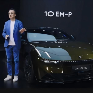 领克 10 EM - P 19.2 万元起开启预售​