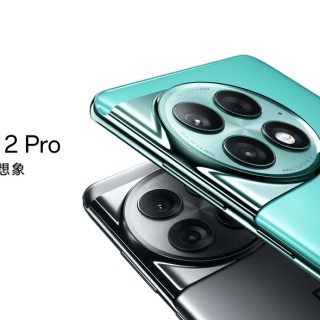 一加Ace 2 Pro评测：回来了 熟悉的一加味全回来了