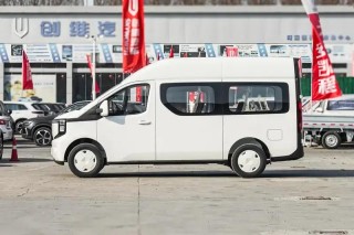 长安凯程V919正式上市 售价8.99万元起