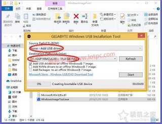 安装Win7系统提示缺少所需的CD DVD驱动器设备驱动程序解决方法