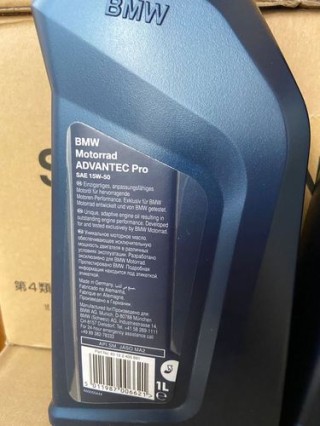 15W40机油是什么意思，15W-40机油适用什么车