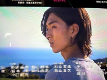 【日娛】松田翔平 & 秋元梢公佈婚訊~ 表示將以父母為榜樣，構築一個堅强及溫暖家庭。