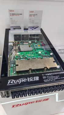 康盈半导体自研存储产品亮相CFMS MemoryS 2025