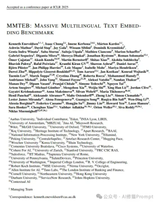 搞RAG开发，听都没听说过Embedding模型排名，快看下MMTEB嵌入基准 - ICLR2025
