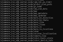 SLAMWARE ROS SDK的基础架构、部署方法和应用示例介绍