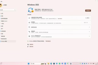 UFO²  – 微软推出的 Windows 桌面 Agent 操作系统
