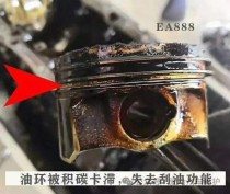 发动机烧机油的原因，汽车烧机油的表现