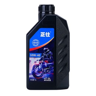 正仕机油质量怎么样？正仕机油是正规厂家吗