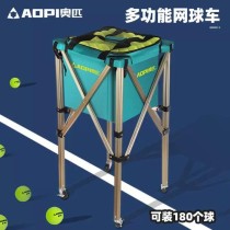 手搓网球捡拾机器人：RDK X3带你轻松解锁球场黑科技