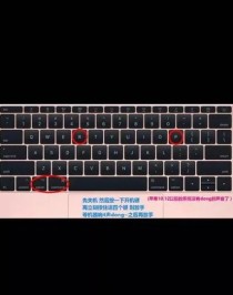 电脑每次开机都回到初始状态怎么解决？