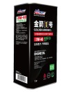 德尔极净机油怎么样？德尔极净5W30、5W40报价