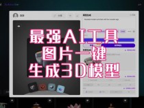 Image-baidu0901 – MiniMax 推出的文本到图像生成模型
