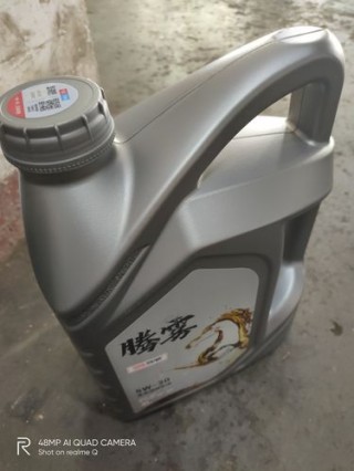 腾雾5w-30全合成机油好不好