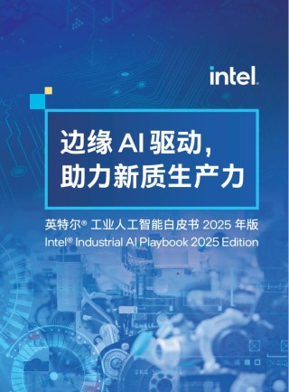 DeepX DX-M1 强势来袭，引爆边缘 AI 运算新革命