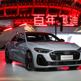 一汽奥迪A5L：25.58万起，哪款版本戳中你？
