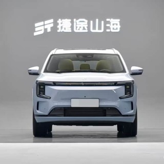 冰柜彩电大床房 捷途山海L7 PLUS 8月18日预售