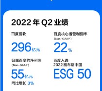 百度在AI领域的最新进展