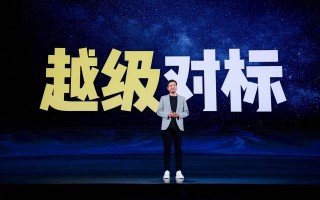 小米迎来跨越时刻 战略升级人车家全生态小米澎湃OS和小米14系列等重磅发布 ...