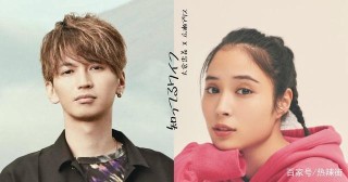 傳「認識的妻子」大倉忠義與廣瀨愛麗絲已交往半年～雙方事務所回應了！