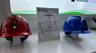 基于RV1126开发板实现安全帽检测方案