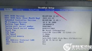 联想笔记本如何开启vt模式？Lenovo电脑开启vt教程
