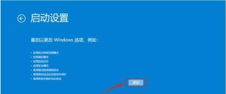 笔记本鼠标插上灯亮但是屏幕上没反应是怎么回事？