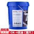 15W40是四季机油吗？15W40机油伤车吗