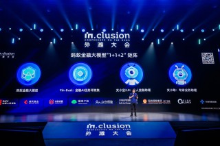 外滩掀起“AI热”，麦肯锡中国区主席预测AI行业收益将达到25万亿美元