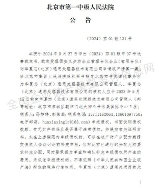 这些AI公司，倒在黎明前夜