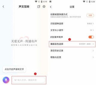 VoiceCraft – 开源的语音编辑和文本转语音模型